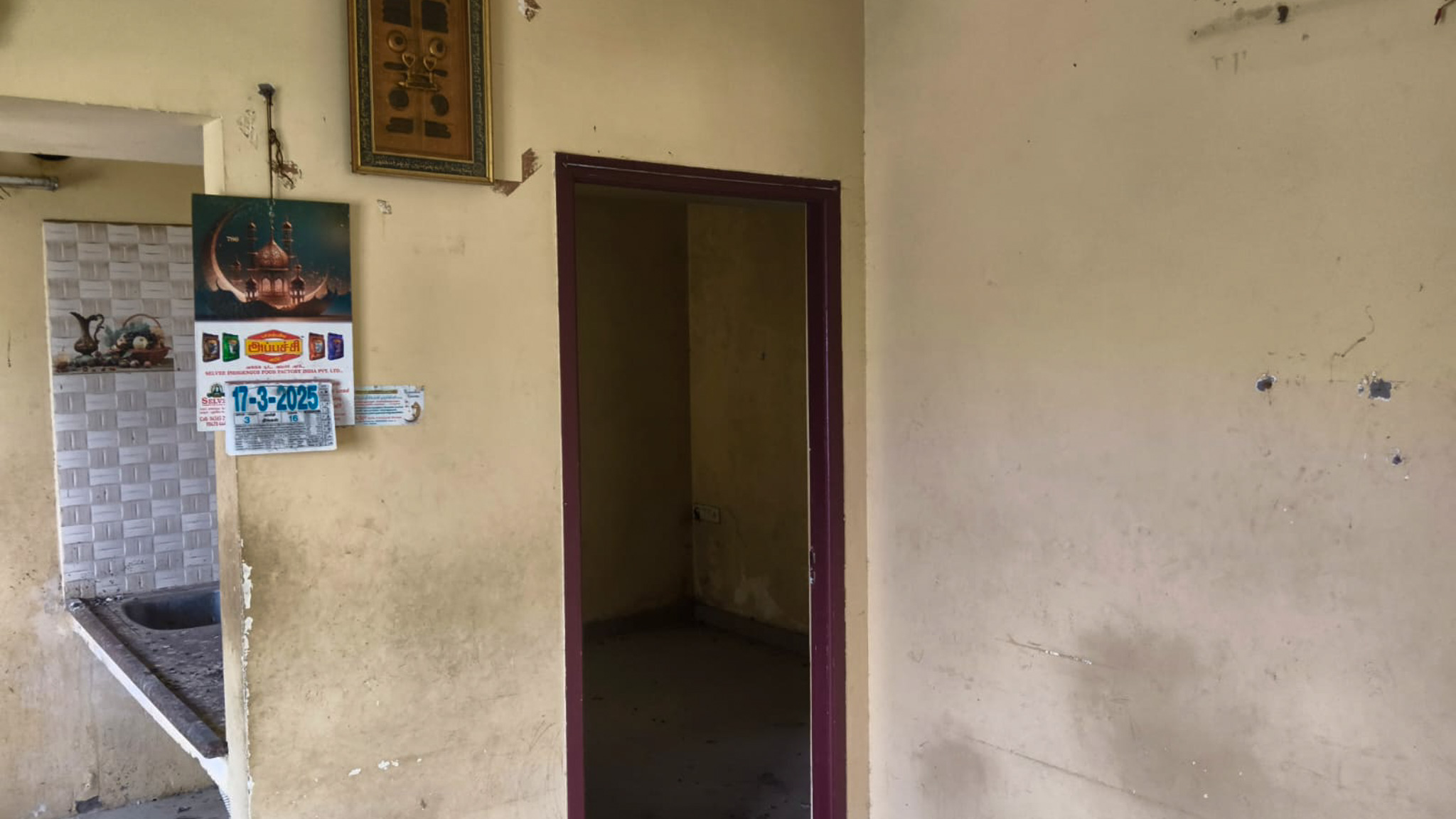 2 BHK Flat for sale in FLAT, Gerugambakkam Chennai — photo 3