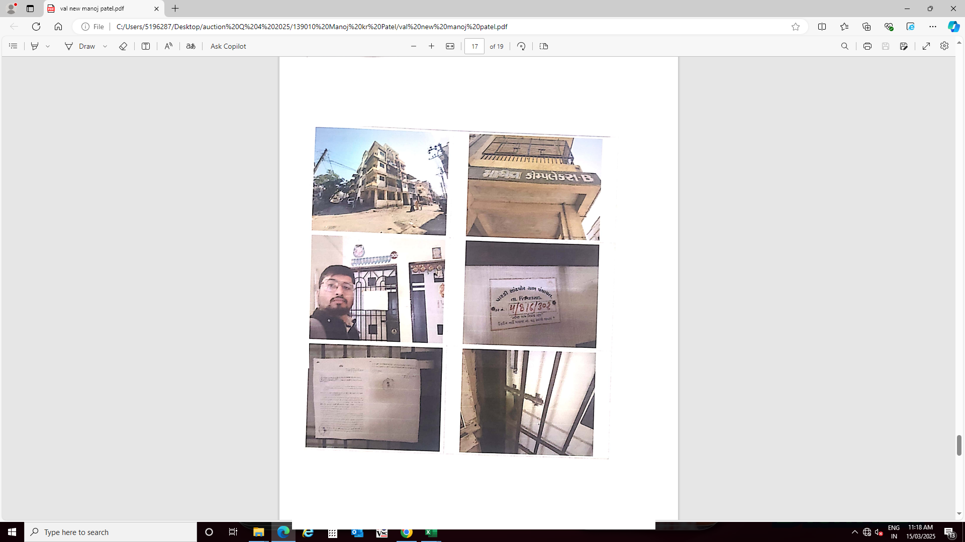 Flat for sale in valsad Valsad — photo 1
