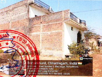 1250 square feet Individual House for sale in Raipur — photo 2