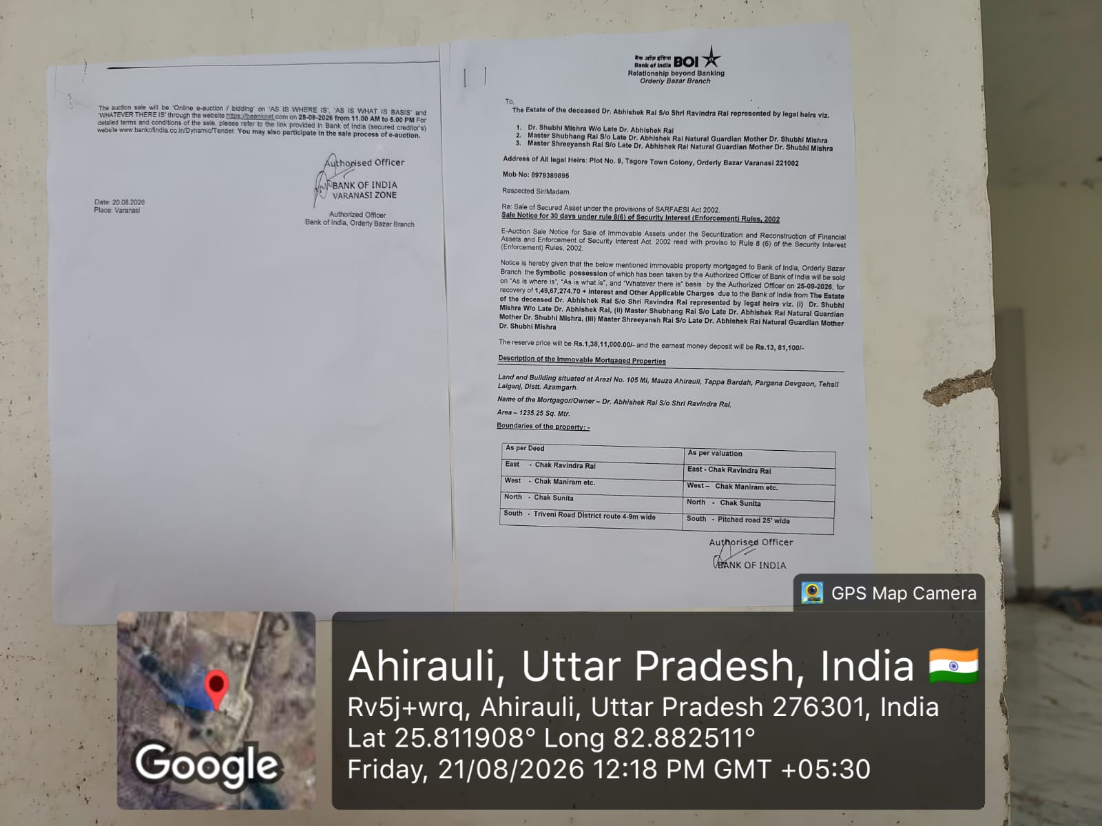 1235.25 square meter Individual House for sale in LALGANJ Katghar Lalganj — photo 2
