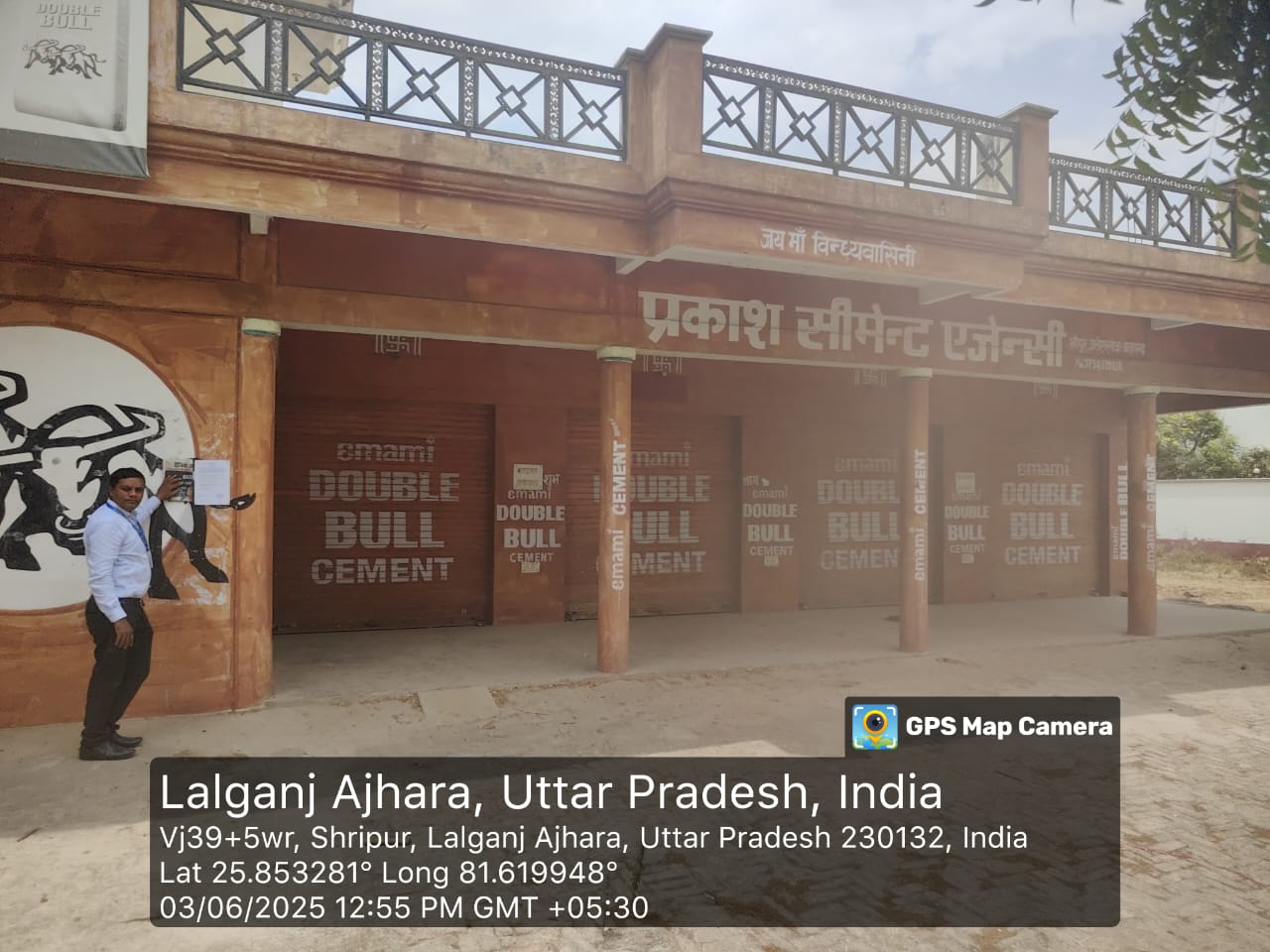 Shops for sale in Village Shripur Pargana Dhingwas, Tehsil- Kunda, Distt. Pratapgarh Kunda — photo 2