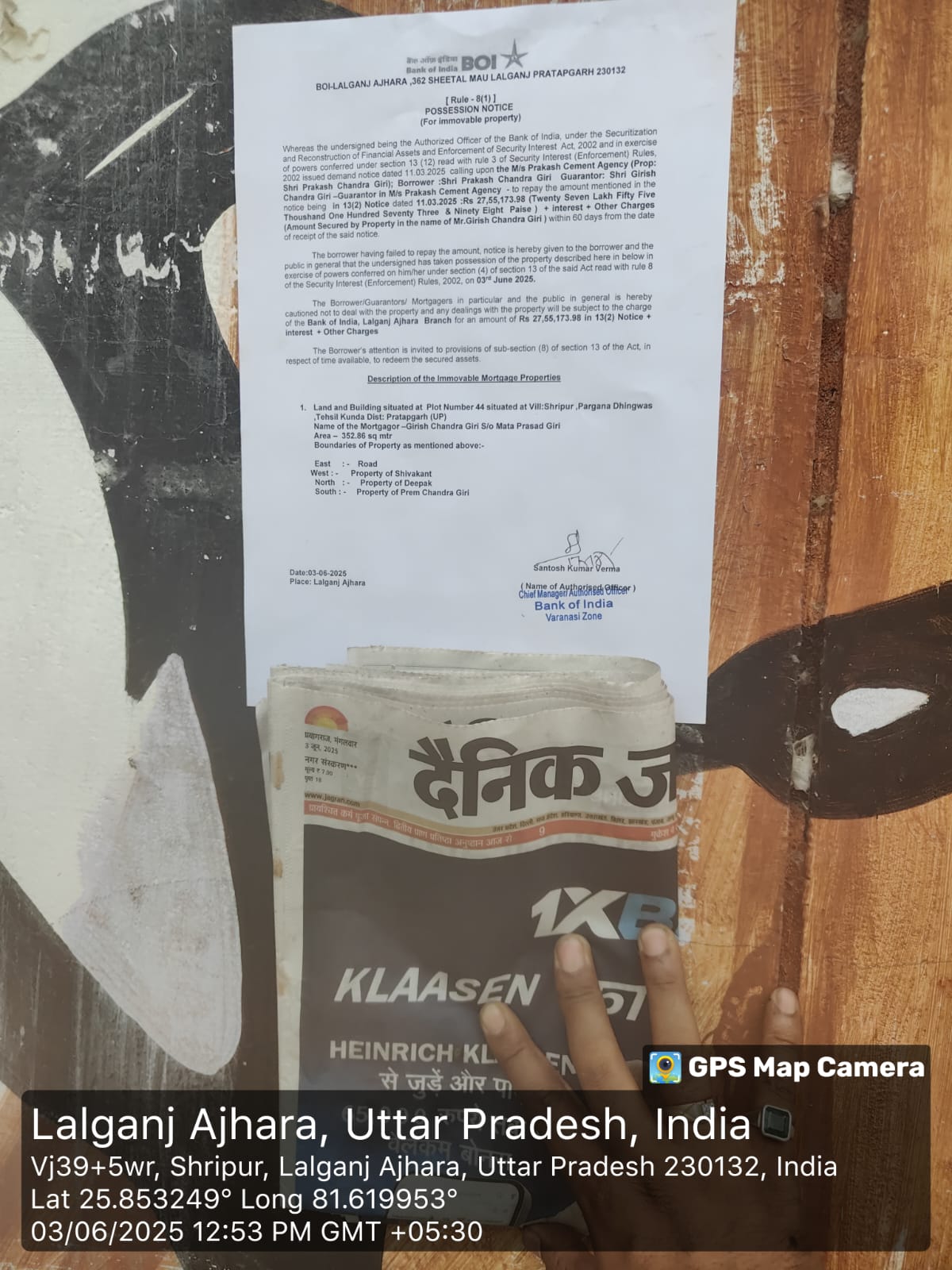 Shops for sale in Village Shripur Pargana Dhingwas, Tehsil- Kunda, Distt. Pratapgarh Kunda — photo 4