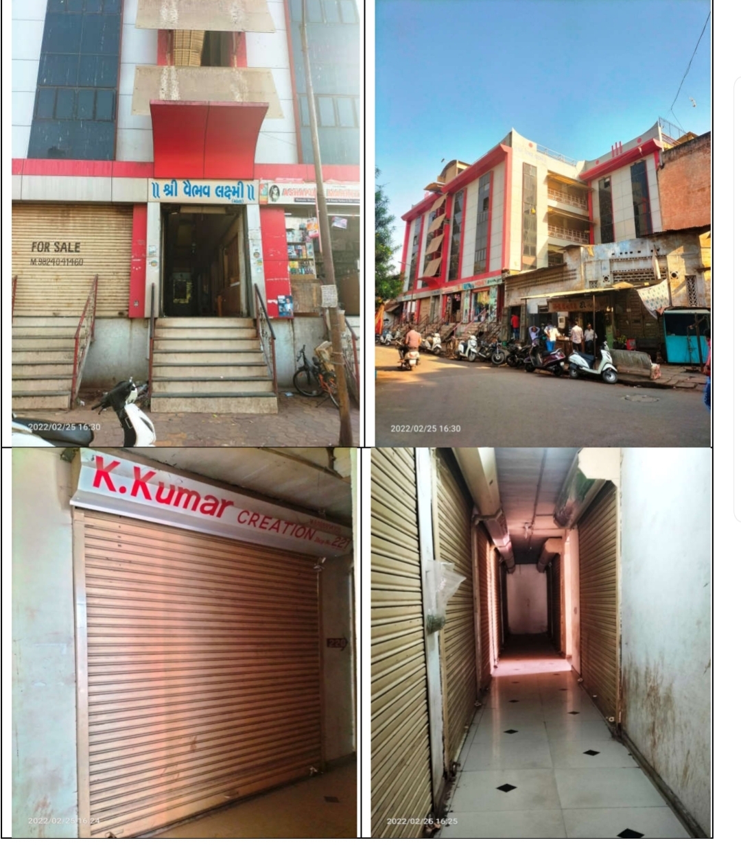 Shops for sale in Ahmedabad — photo 1