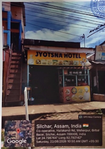 2880 square feet Shops for sale in Silchar