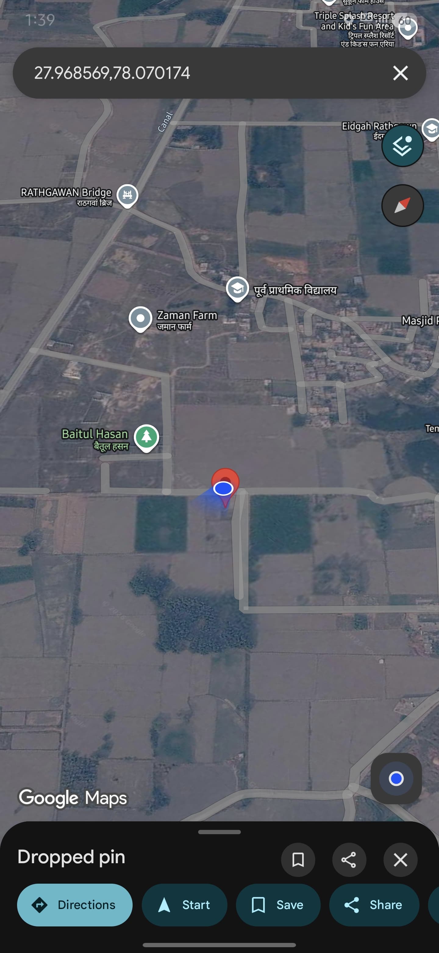 232 square meter Plot for sale in Aligarh Aligarh — photo 4