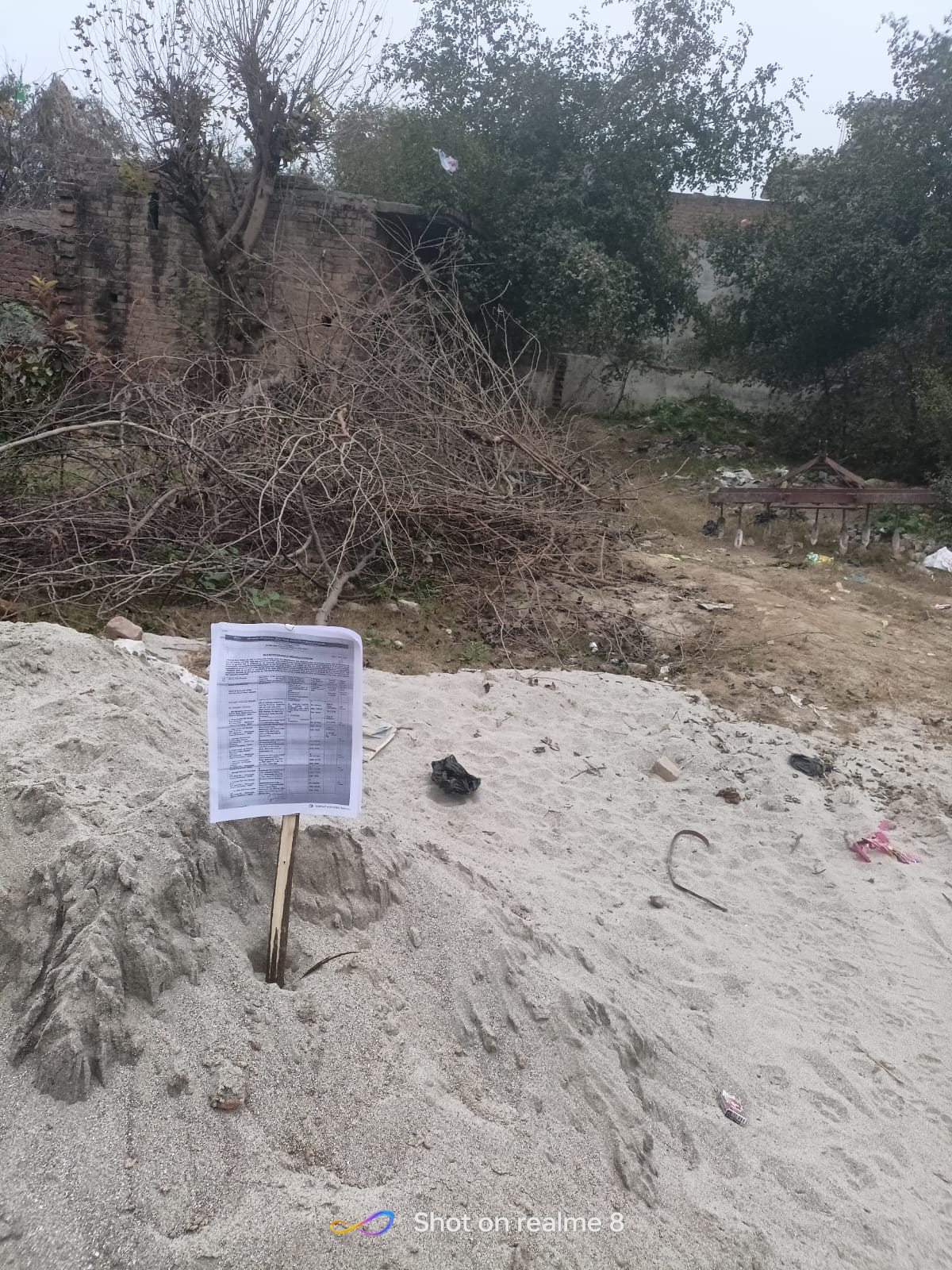 Plot for sale in Ferozepur — photo 1