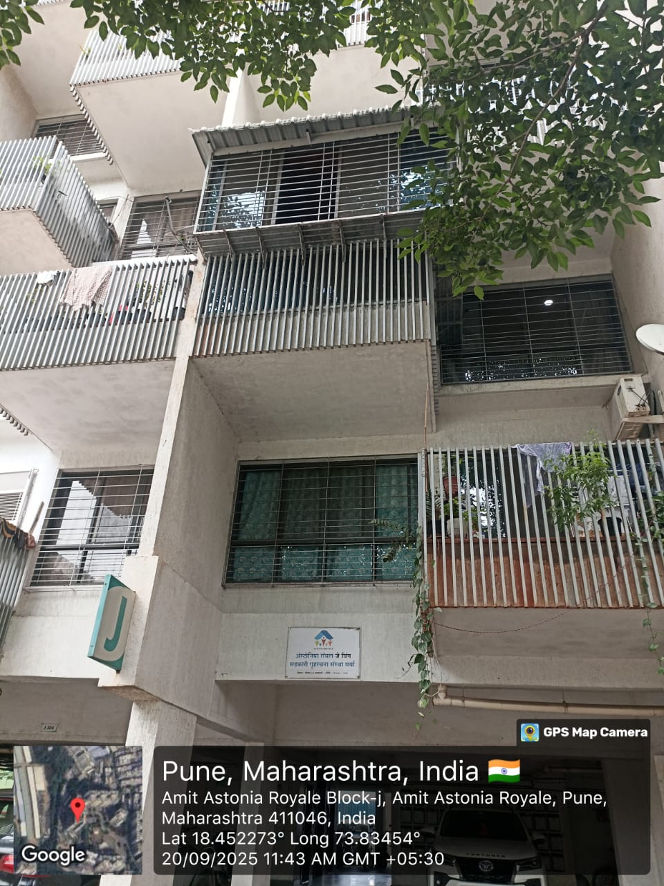 965 square feet Flat for sale in Pune — photo 17