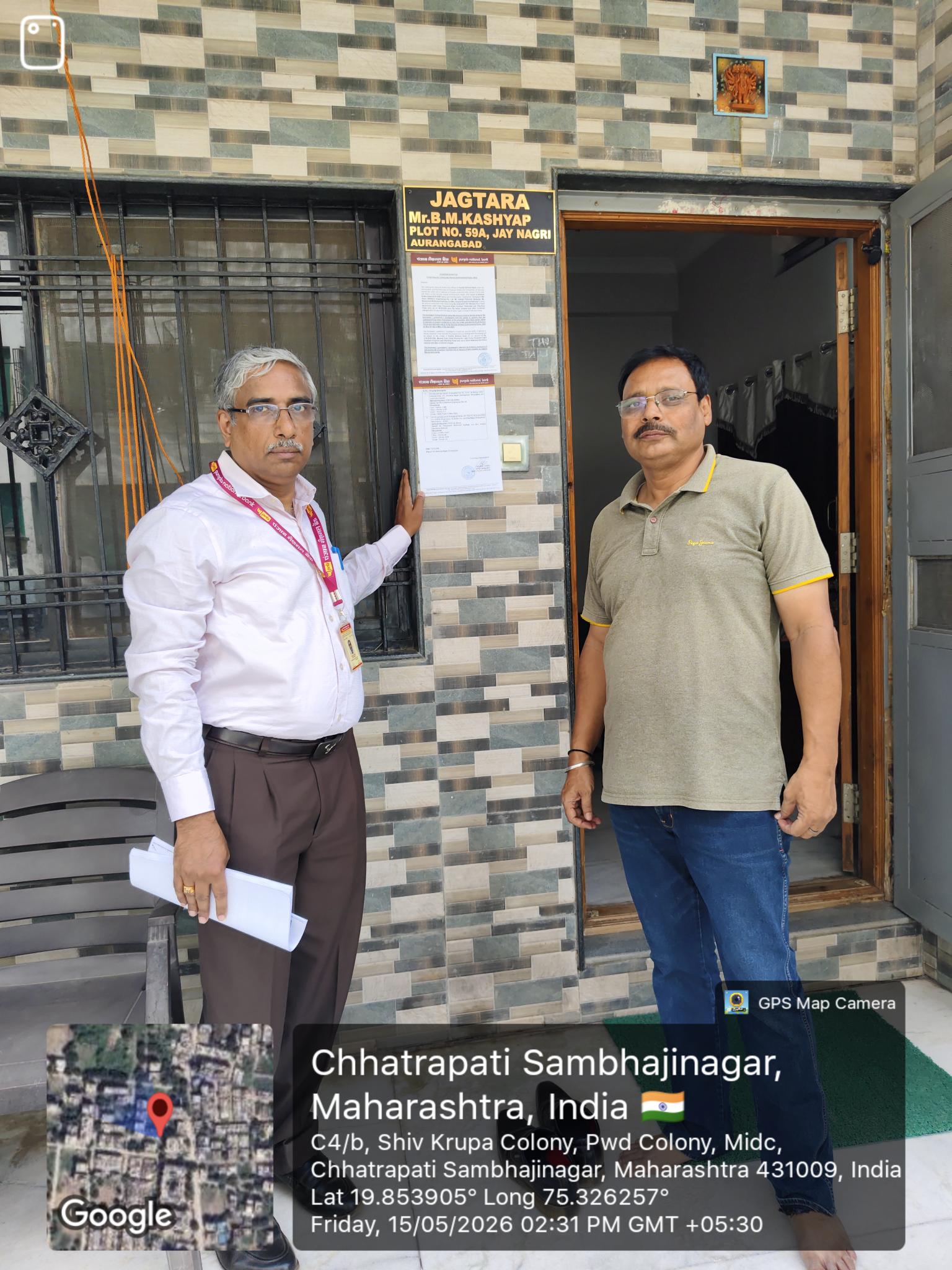 2152 square feet Individual House for sale in Sambhajinagar Chhatrapati Sambhajinagar — photo 2