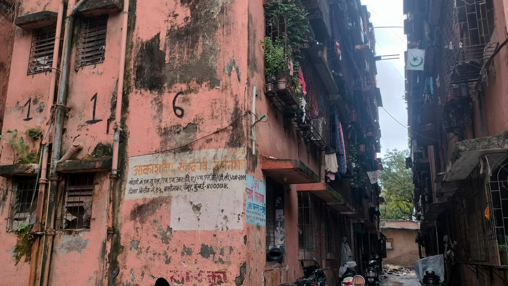 225 square feet Flat for sale in Shree Akashdeep CHSL, Chembur Mumbai — photo 16