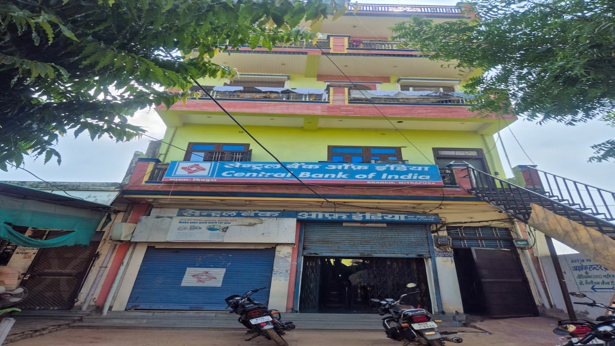 700 square feet Individual House for sale in Kasba Bonli — photo 2