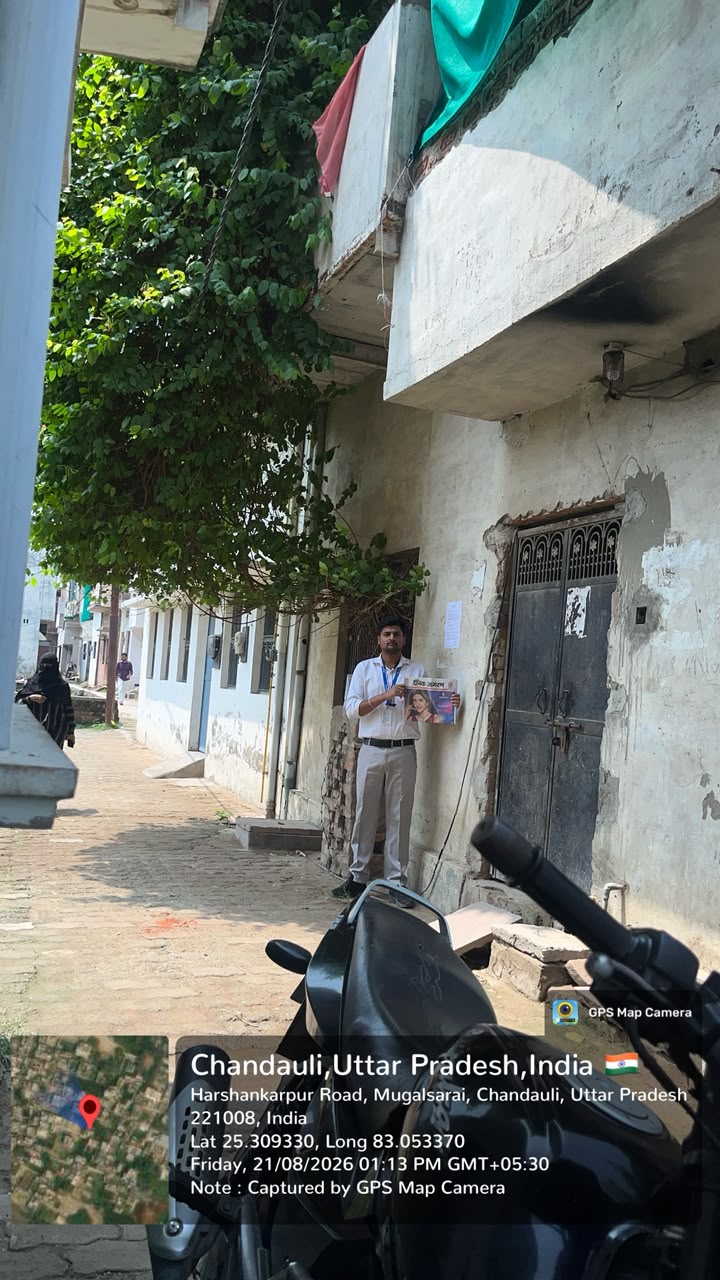 88.8 square meter Individual House for sale in CHARAHAT Mughalsarai — photo 3