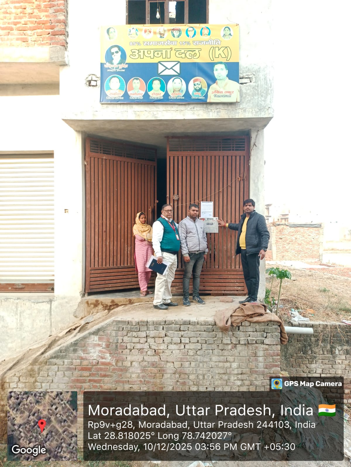 35 square meter Individual House for sale in Barwara Mazra — photo 1