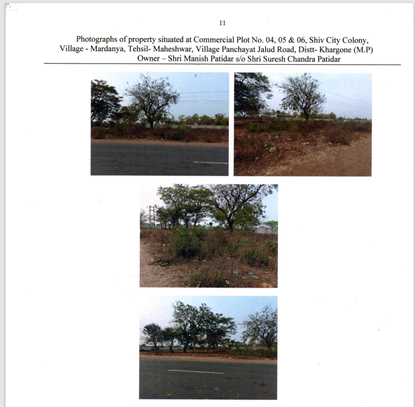 Plot for sale in Maheshwar — photo 1