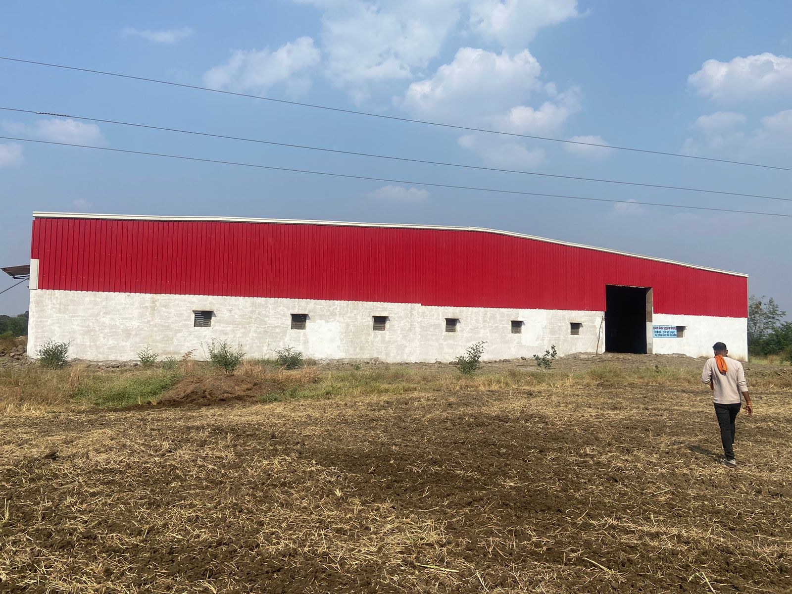 Godowns for sale in Raisen — photo 1