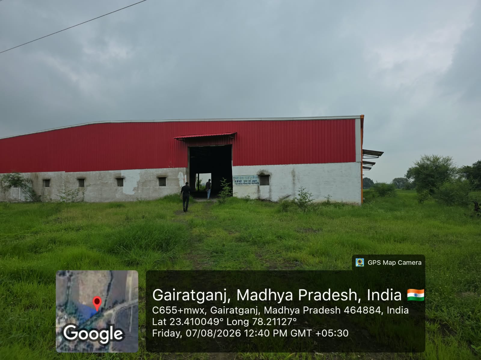 Godowns for sale in Raisen — photo 2