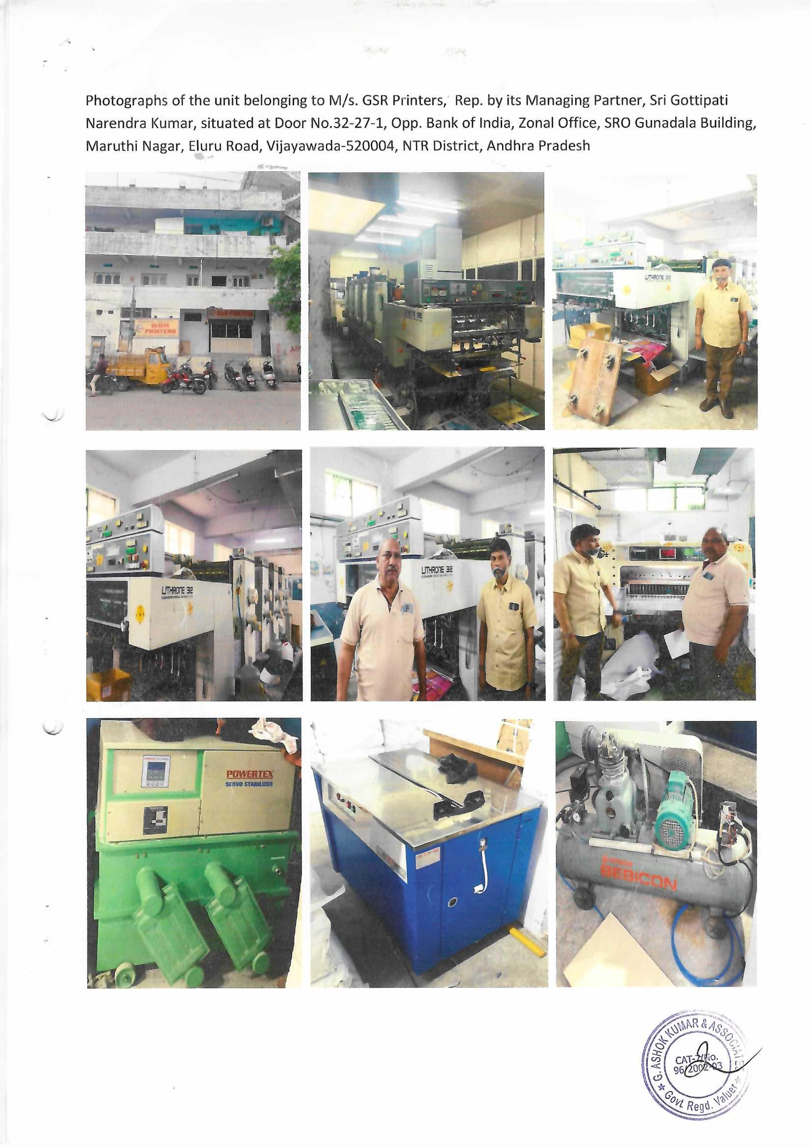 Machinery for sale in Vijayawada — photo 4