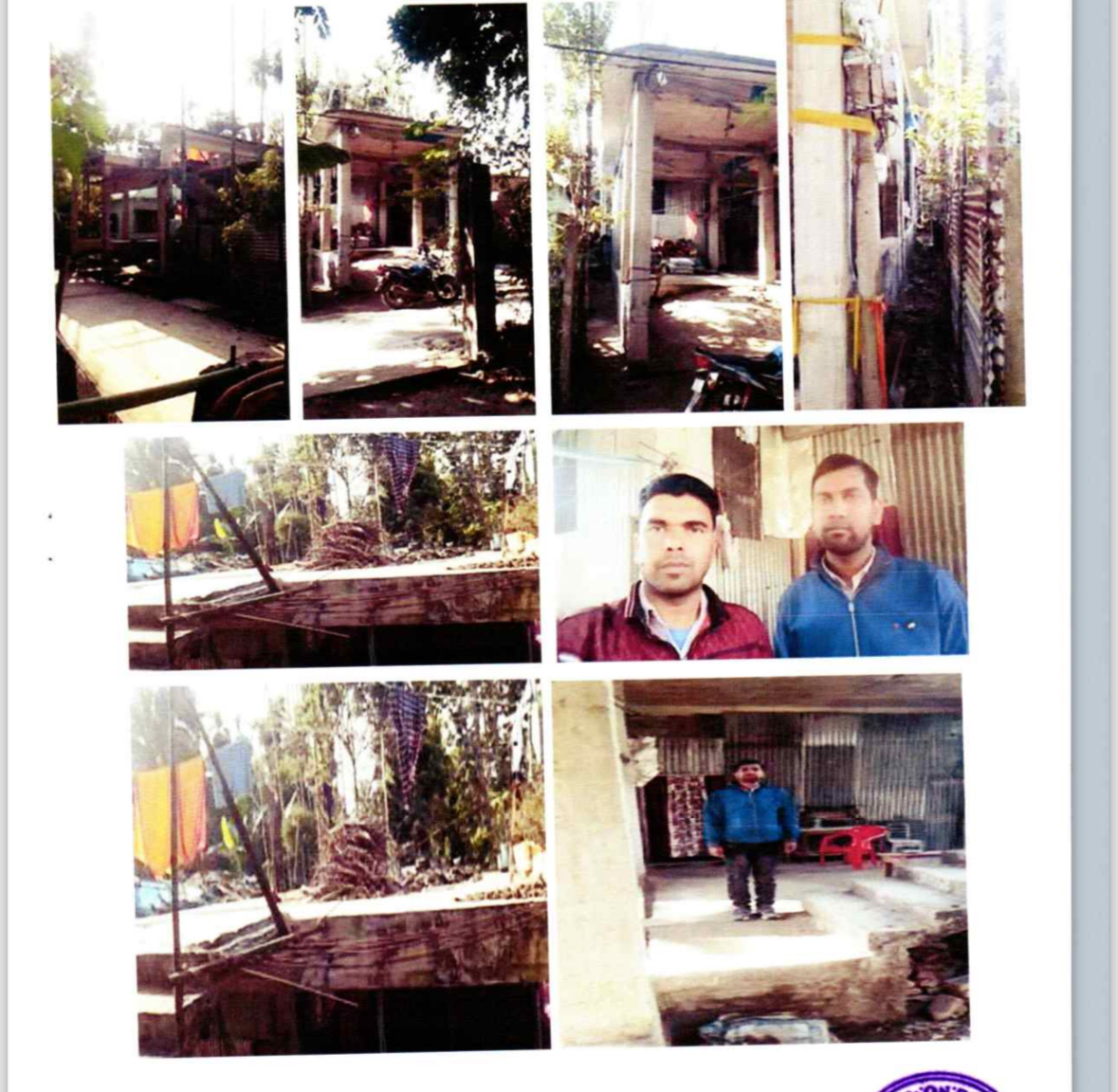 Individual House for sale in Mekliganj — photo 1