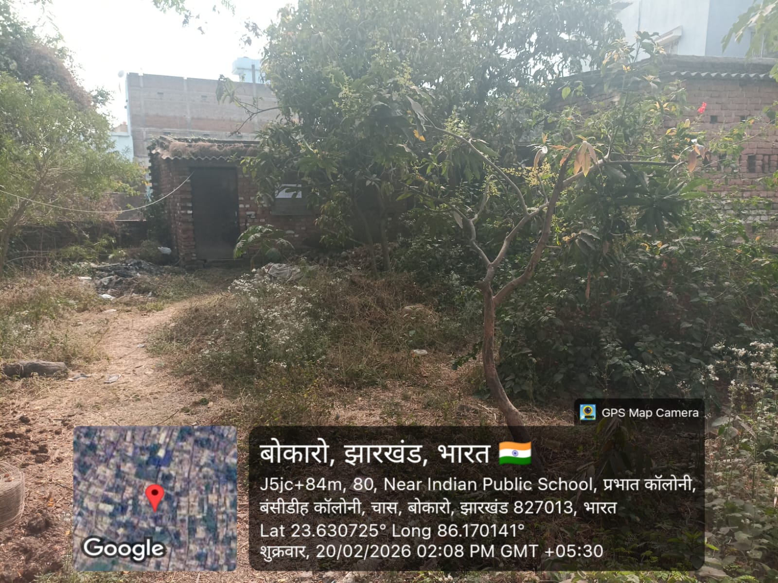 2300 square feet Plot for sale in Bokaro Steel City — photo 2