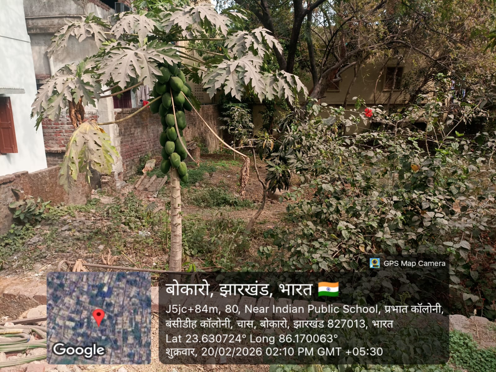 2300 square feet Plot for sale in Bokaro Steel City — photo 3