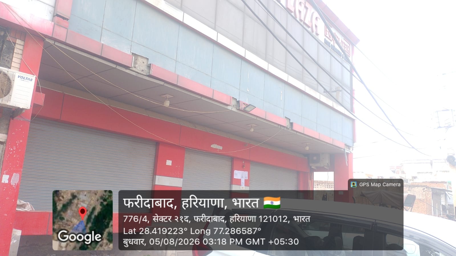 740 square yard Plot for sale in Faridabad — photo 2