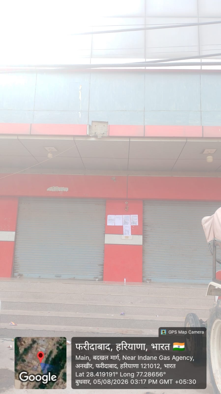 740 square yard Plot for sale in Faridabad — photo 3
