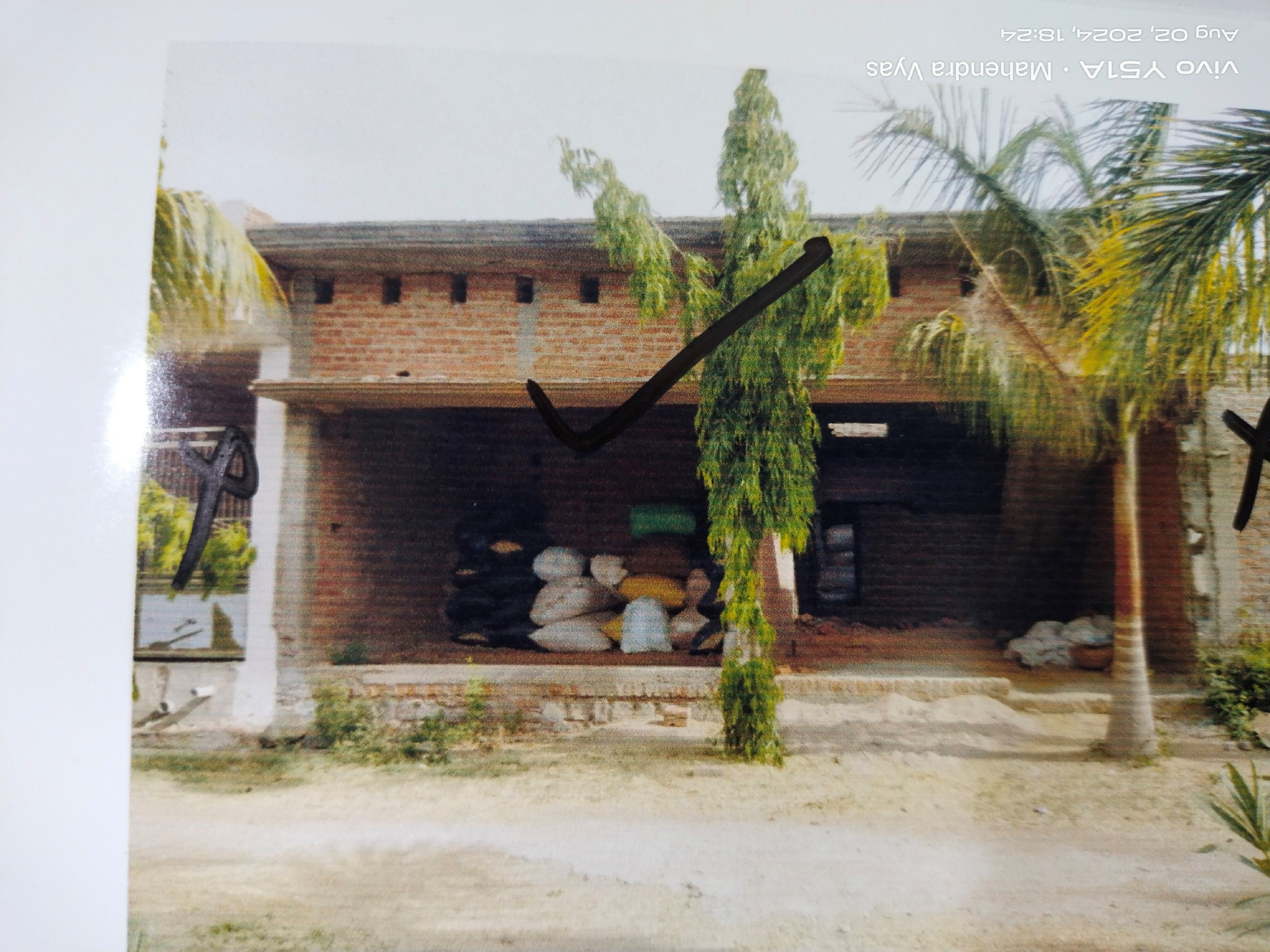 Individual House for sale in Jhansi
