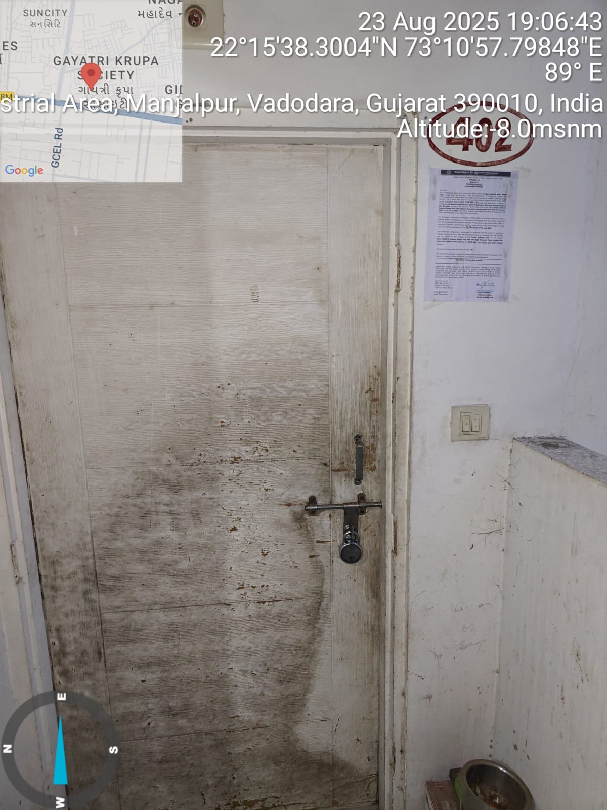 Flat for sale in Vadodara — photo 1