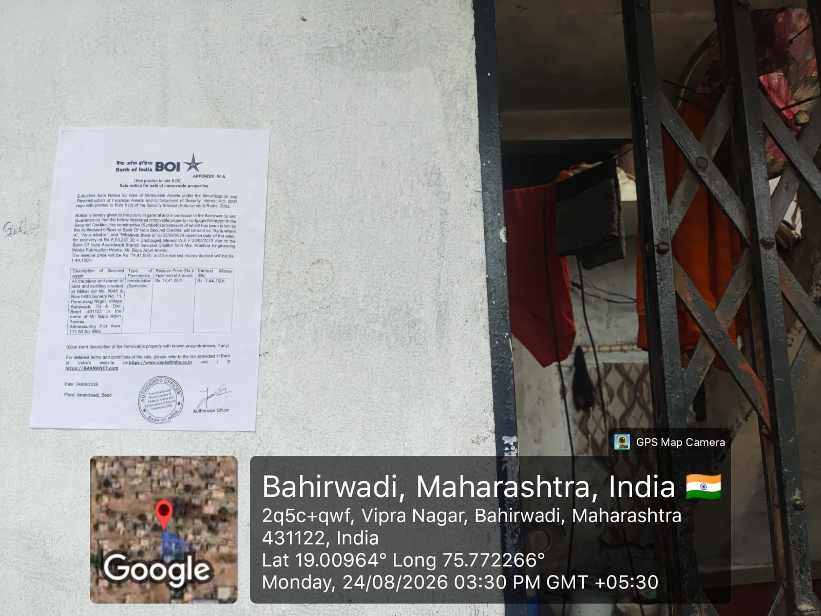 3 BHK Individual House for sale in beed Beed