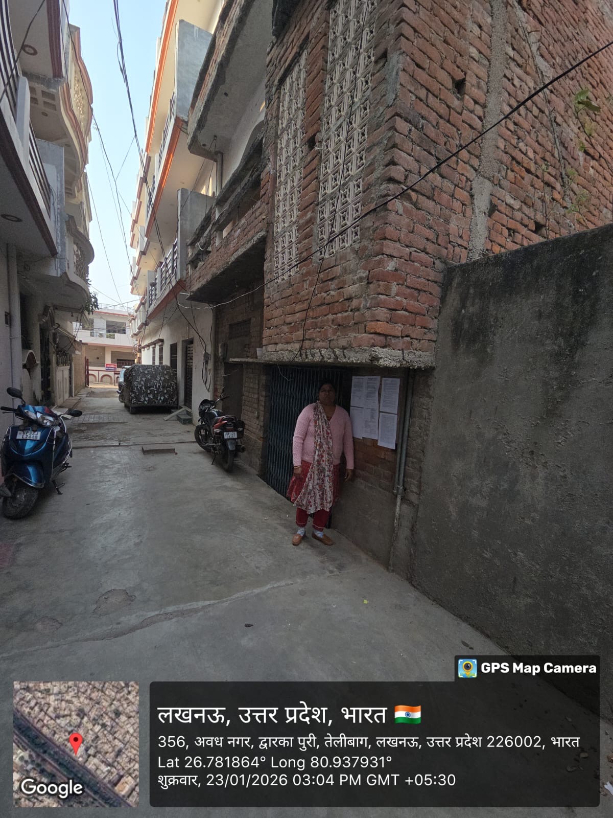 Individual House for sale in Kalli Pashchim — photo 1
