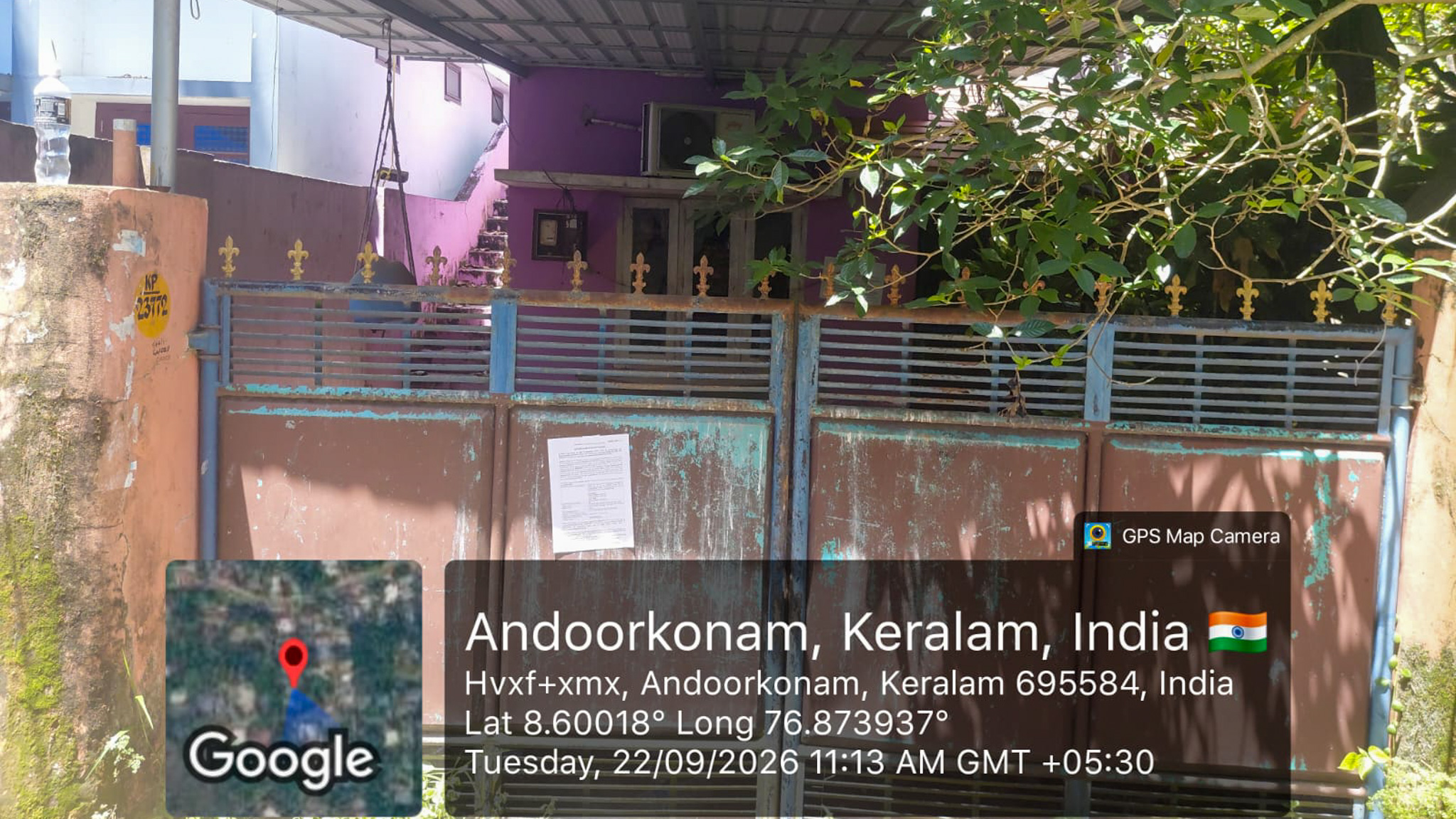 Individual House for sale in Iroopara — photo 1