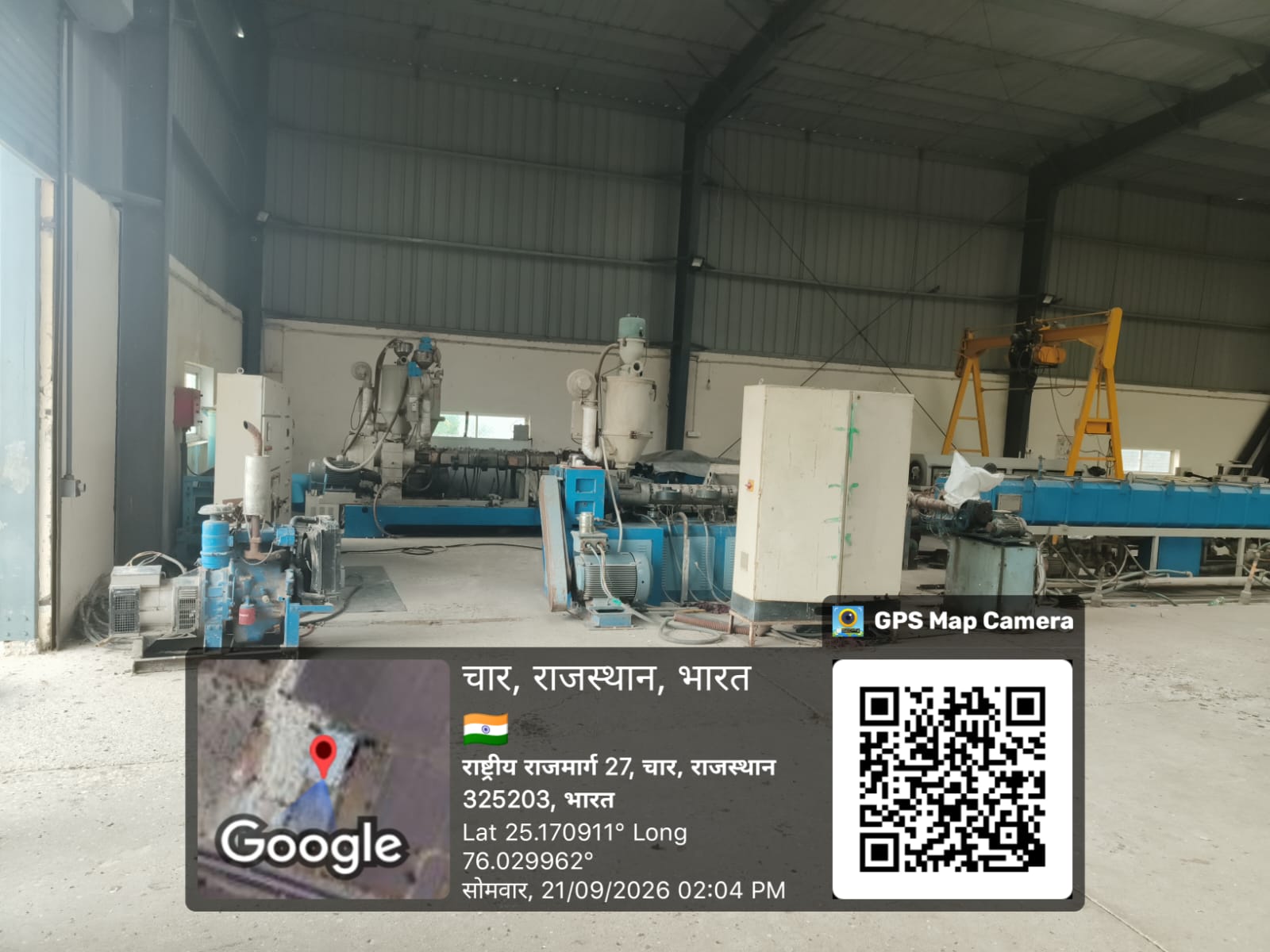 Plant & Machinery for sale in Kota — photo 7
