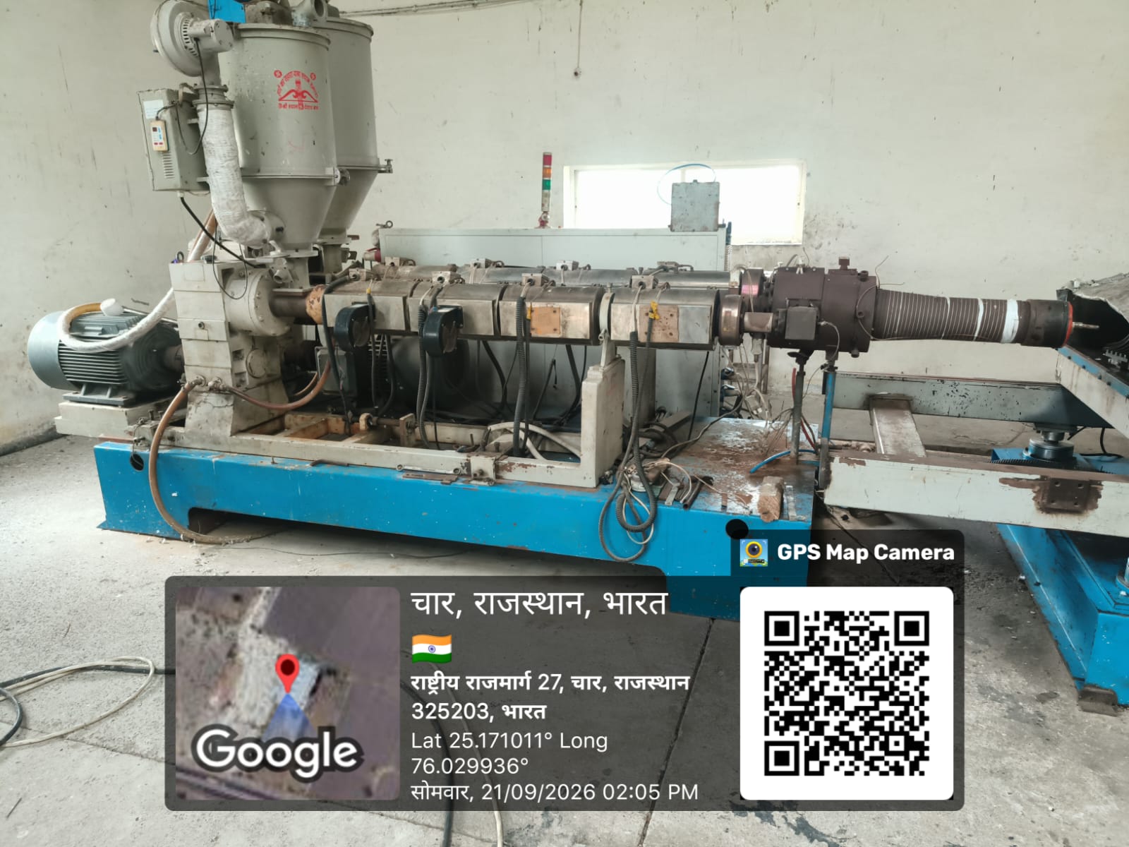 Shed with Plant and Machinery for sale in Kota — photo 10