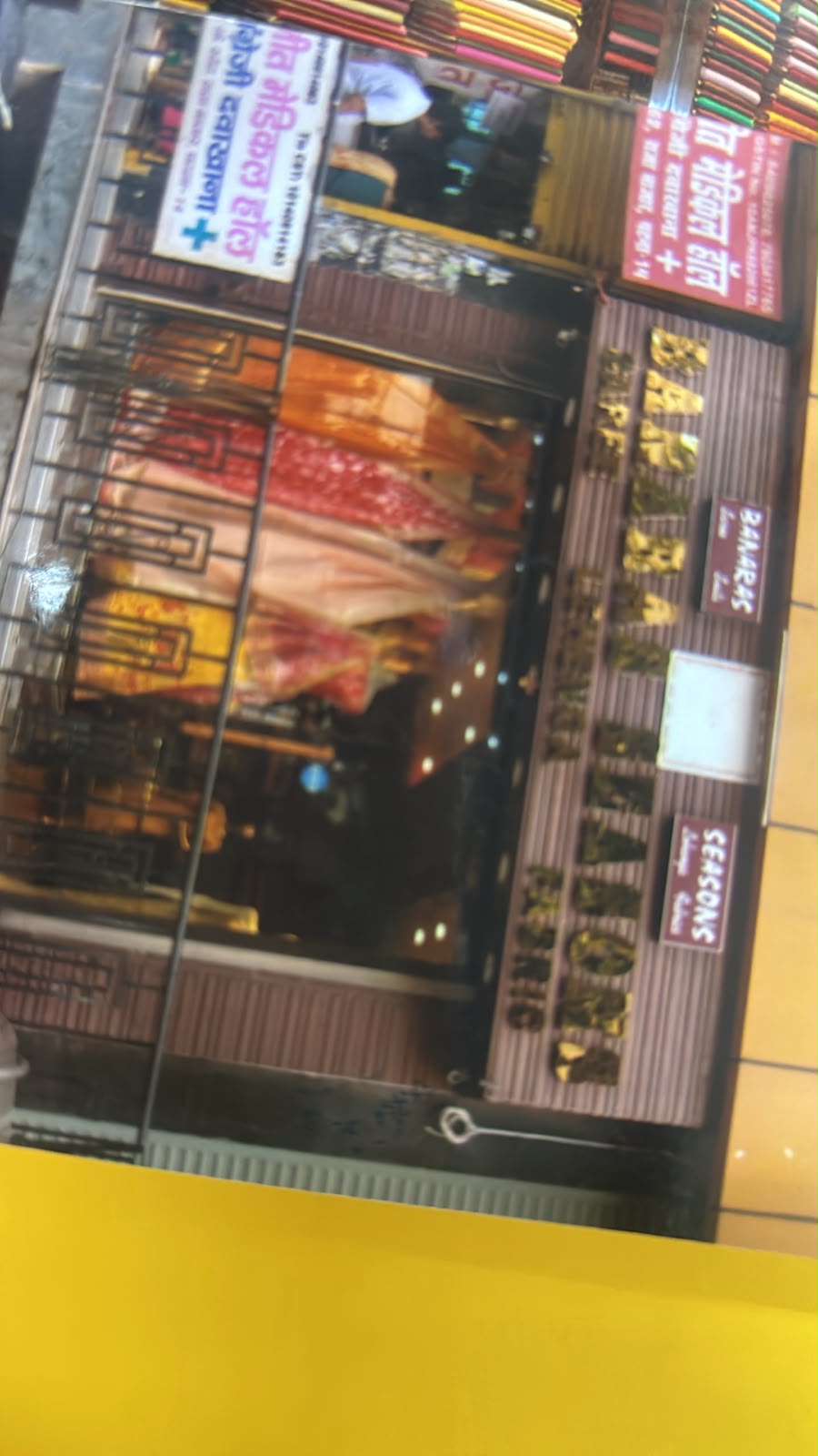 616 square feet Shops for sale in BAILEY ROAD Patna — photo 2