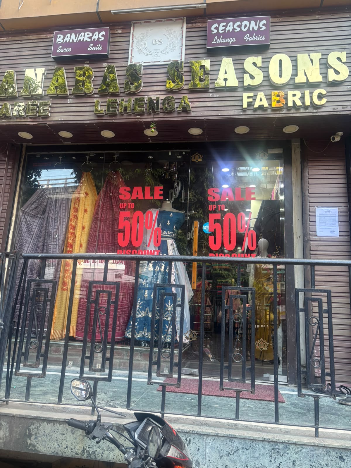 616 square feet Shops for sale in BAILEY ROAD Patna — photo 6