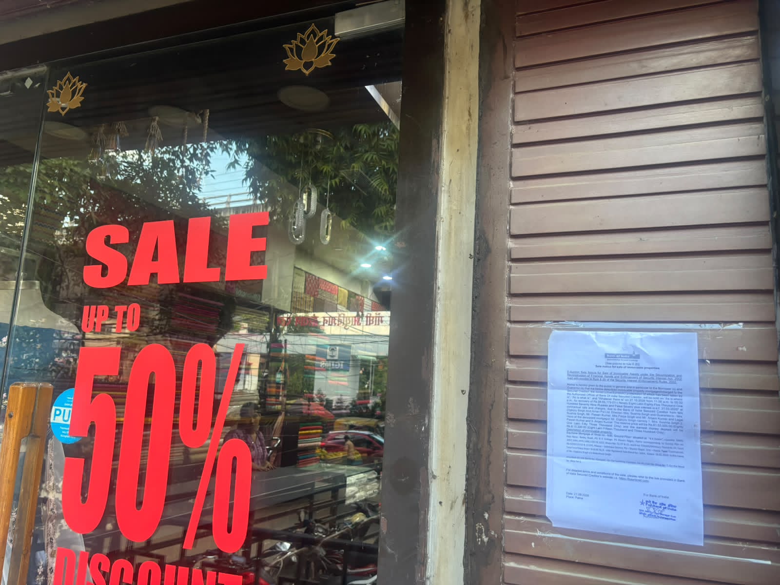 616 square feet Shops for sale in BAILEY ROAD Patna — photo 7