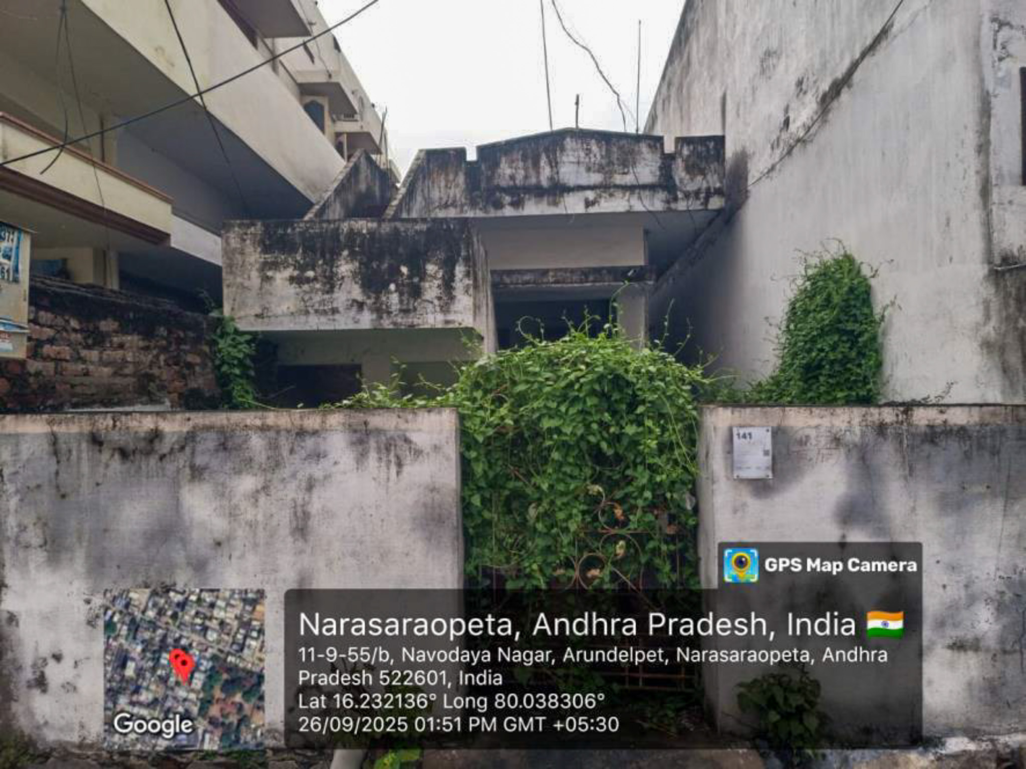 Individual House for sale in Narasaraopet — photo 2