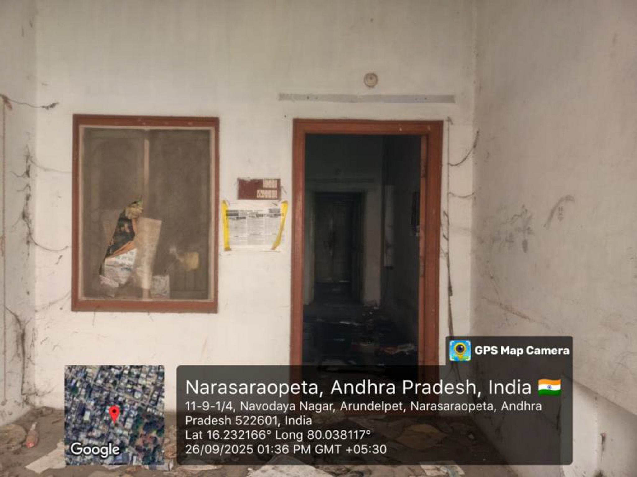 Individual House for sale in Narasaraopet — photo 5