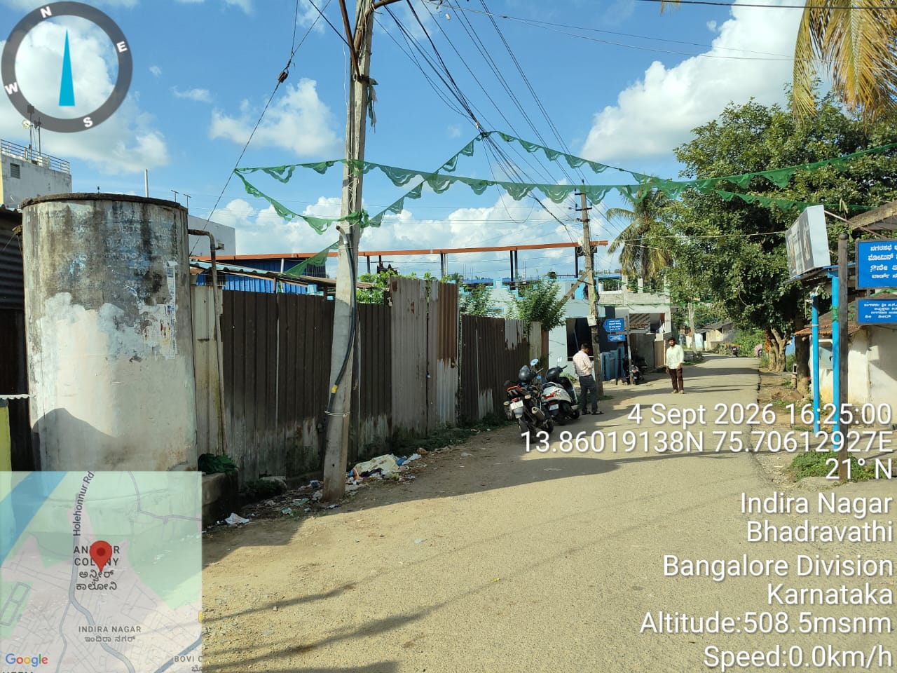 153.29 square meter Plot for sale in BHADRAVATHI WARD NO 7 Bhadravati — photo 4