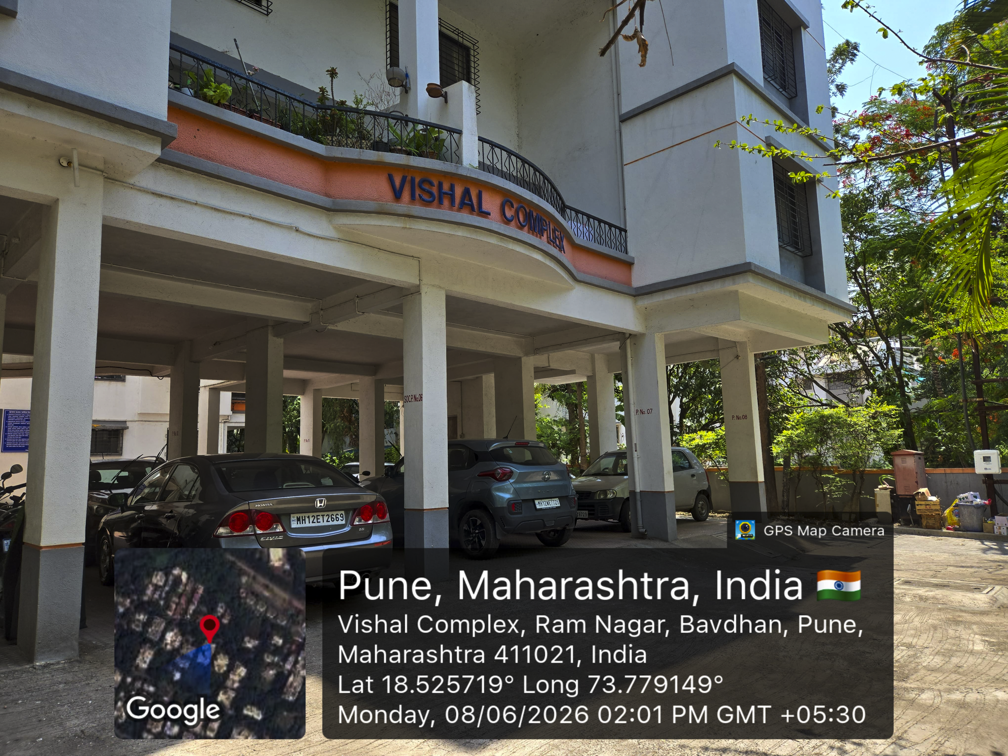 2 BHK Flat for sale in Vishal Complex, Bavdhan Pune Pune — photo 2