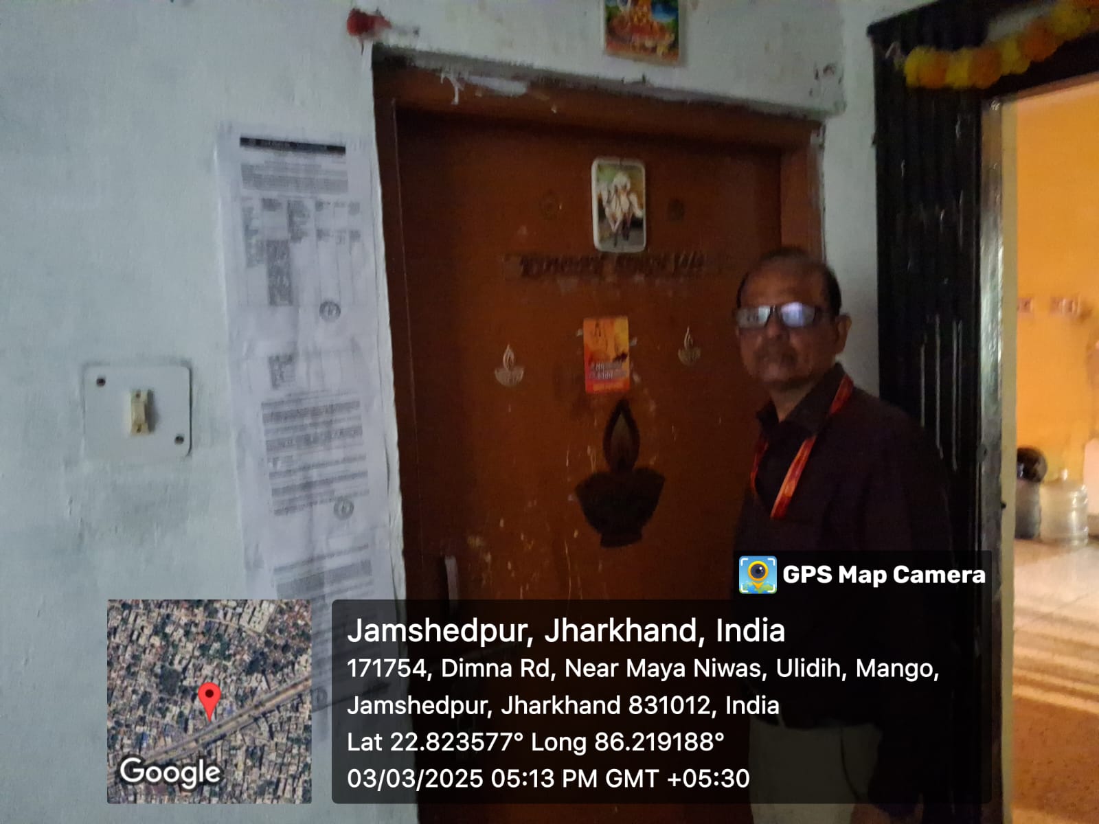 2 BHK Flat for sale in KESHRI COMPLEX, Jamshedpur — photo 2