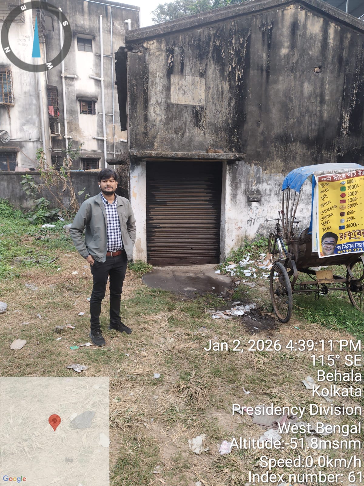 600 square feet Godowns for sale in Kolkata — photo 1