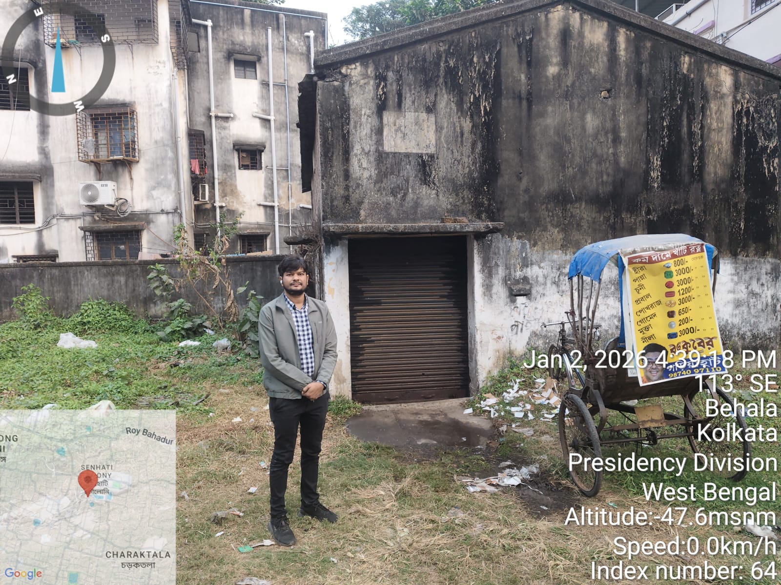 600 square feet Godowns for sale in Kolkata — photo 2