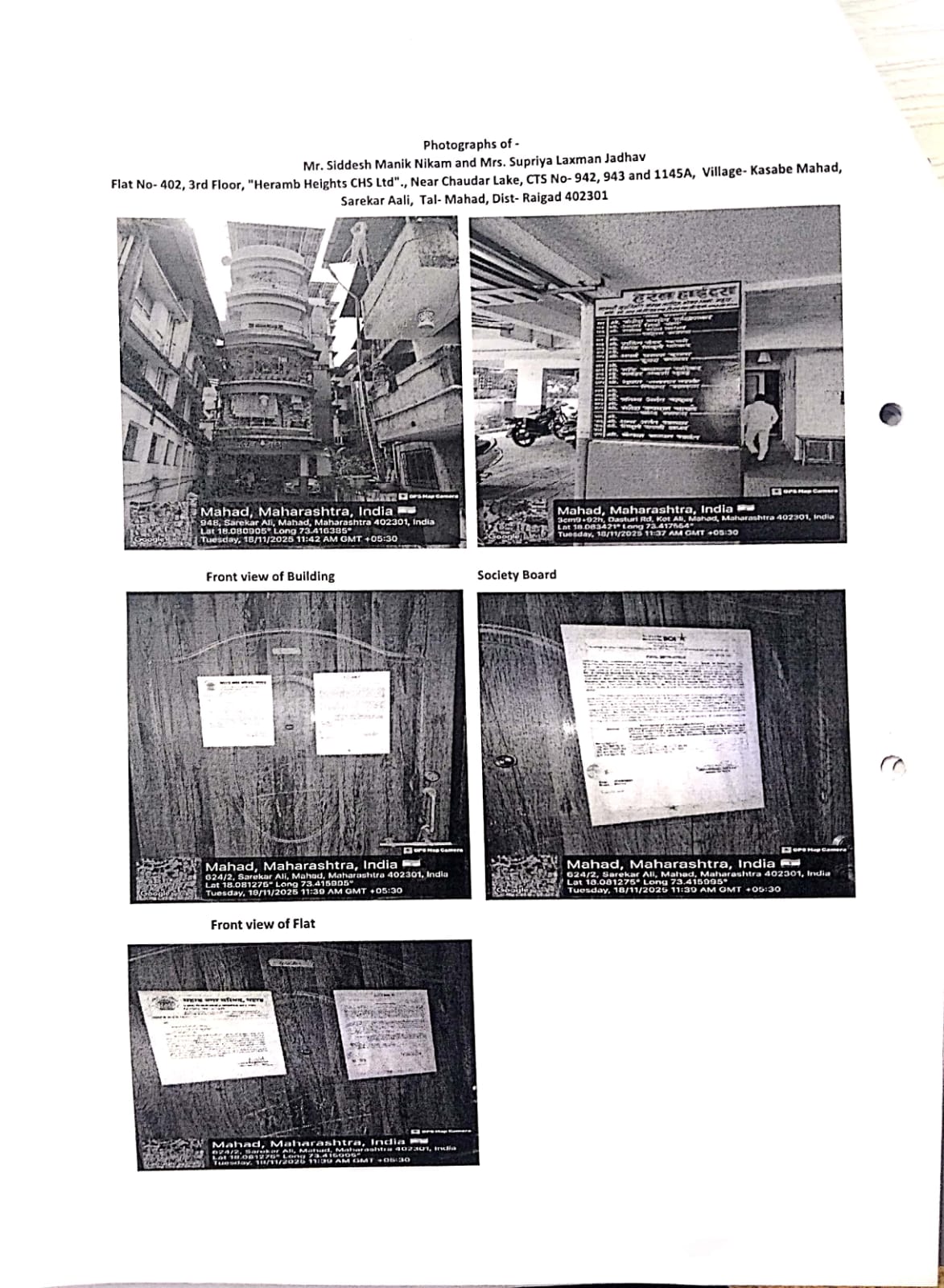 2 BHK Flat for sale in HERAMB HEIGHTS CHS LTD, Kasabe Mahad, Sarekar Aali Mahad