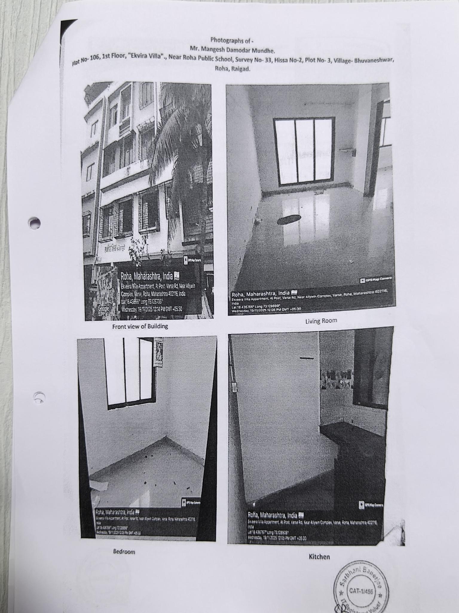 1 BHK Flat for sale in EKVIRA VILLA, BHUVANESHWAR ROHA Bhuwaneshwar — photo 1
