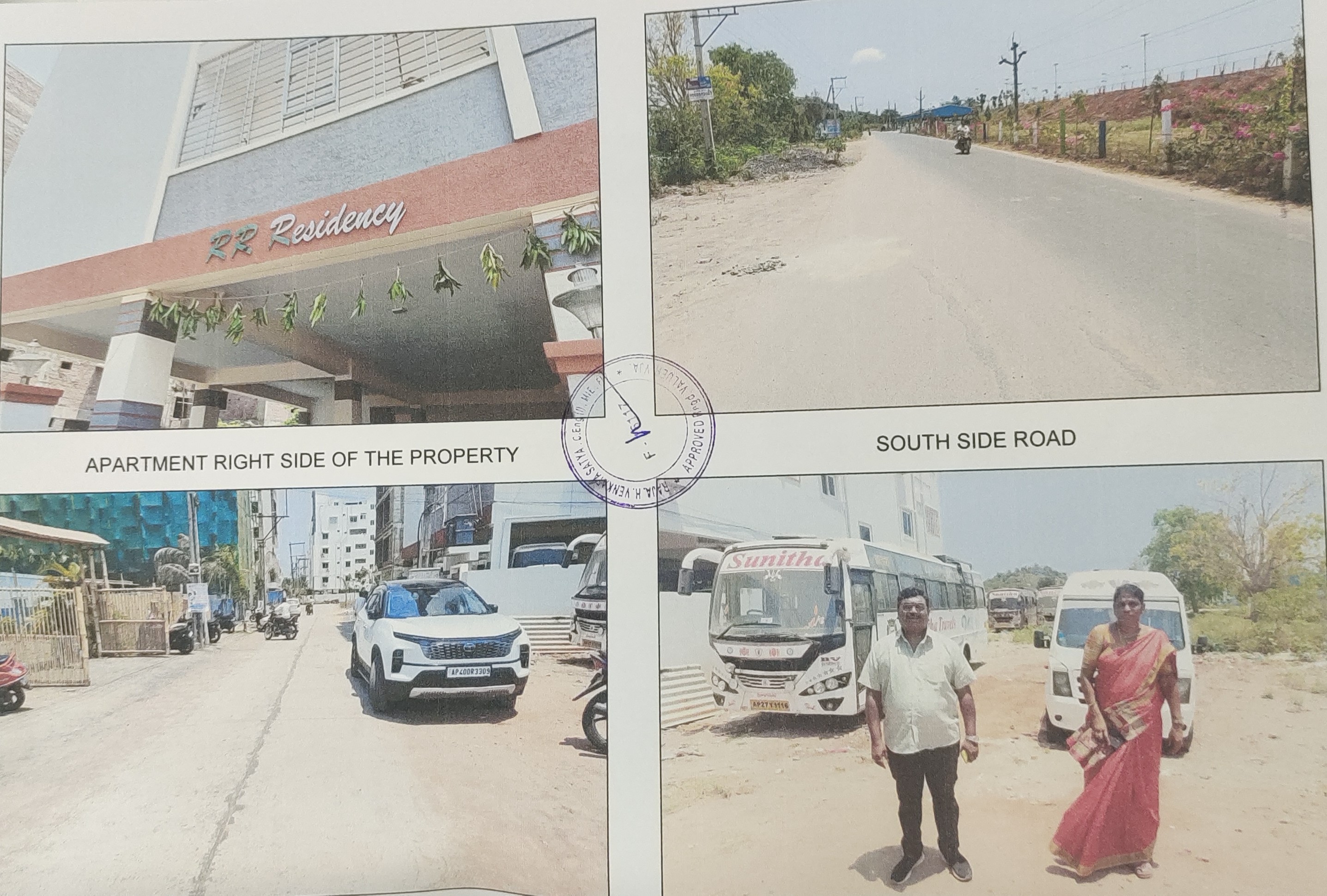 416 square yard Plot for sale in ., Plot No3, Beside RR Residency, Rajeev Nagar, Ongole Ongole — photo 1