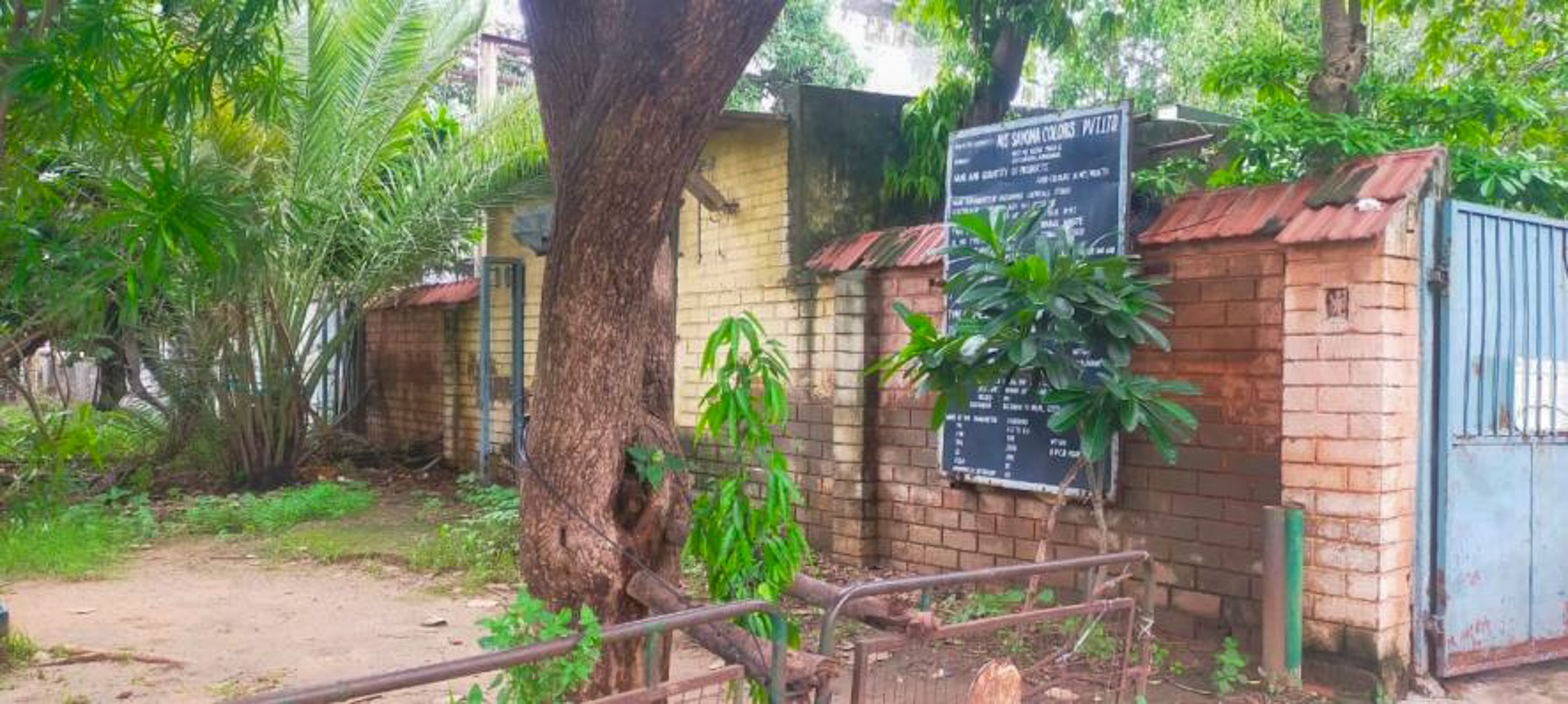 Industrial Plot with Factory Building for sale in GIDC industrial estate Phase-I Naroda Ahmedabad Ahmedabad — photo 33