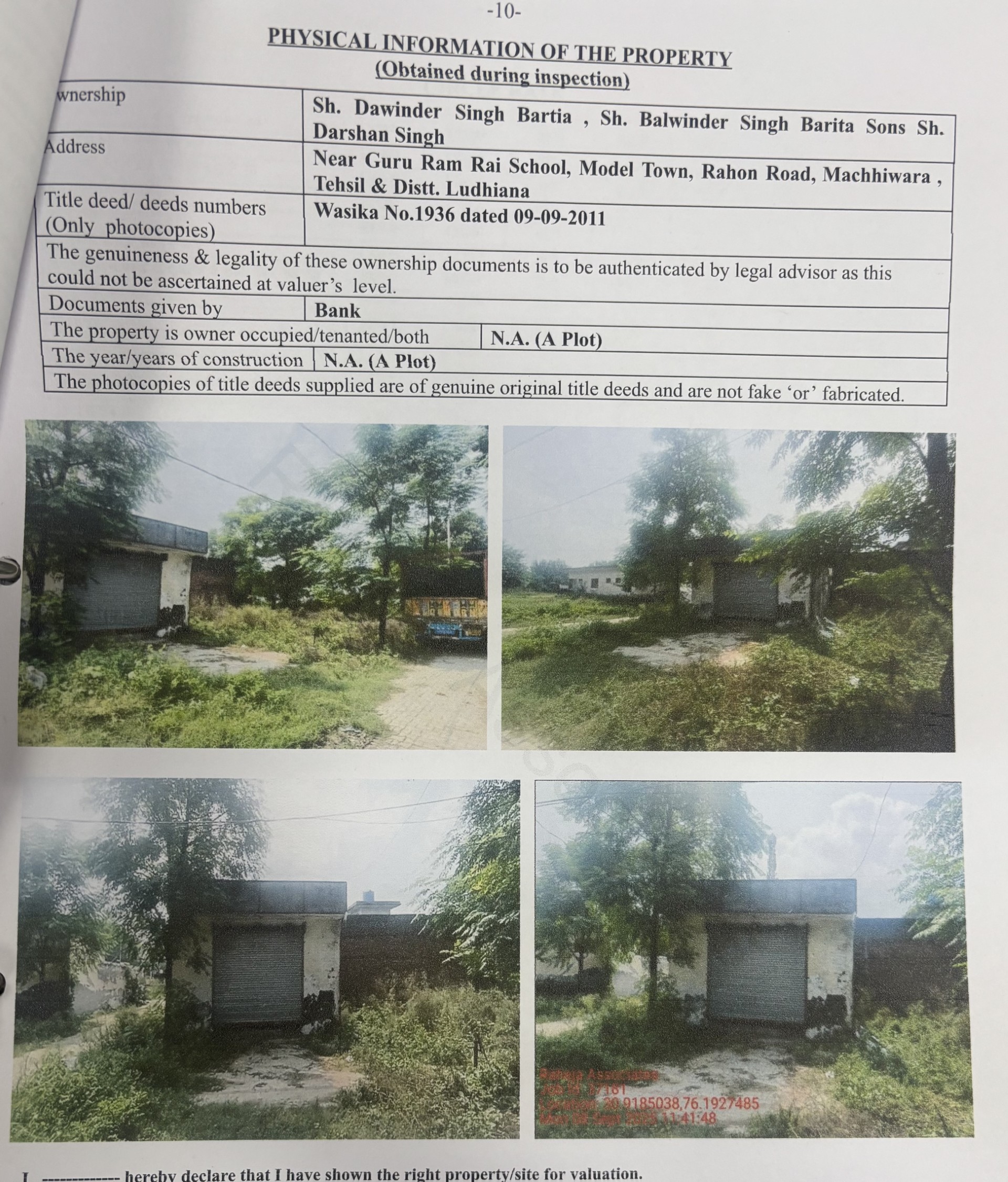 3726 square feet Shops for sale in near Rahon road ,Machhiwara, H.B No.-75, Tehsil Samrala, Distt-Ludhiana, Punjab Machhiwara