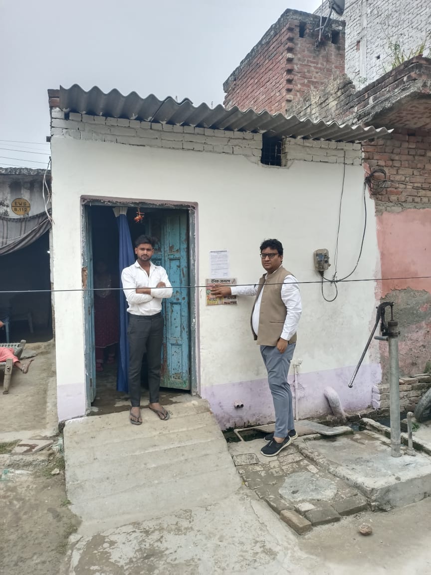 Individual House for sale in Moradabad — photo 1