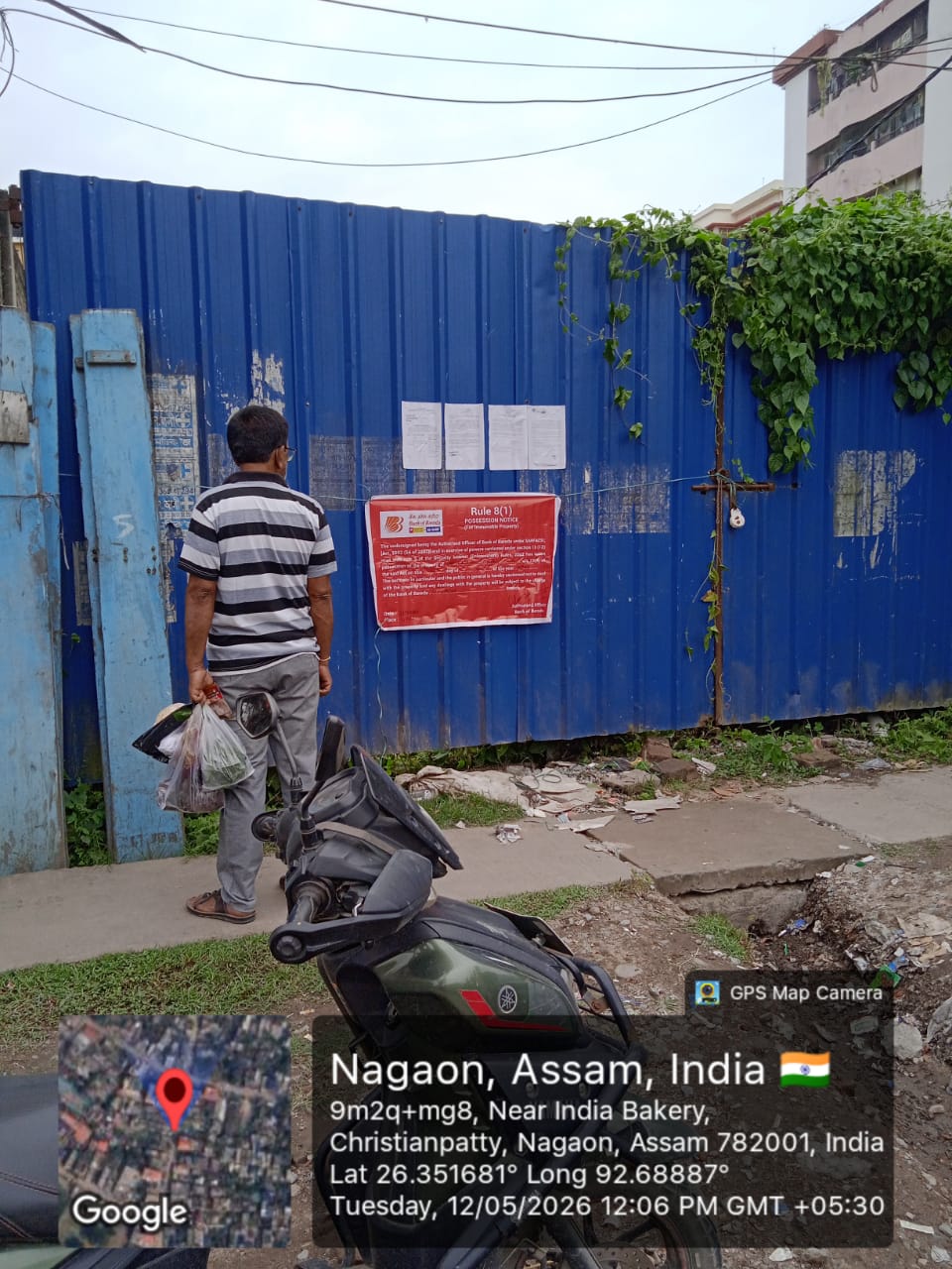 3600 square feet Plot for sale in Christian patty Kissam, Town nagaon Mouza Sadar Town District Nagaon (Assam) 782001 Nagaon — photo 6