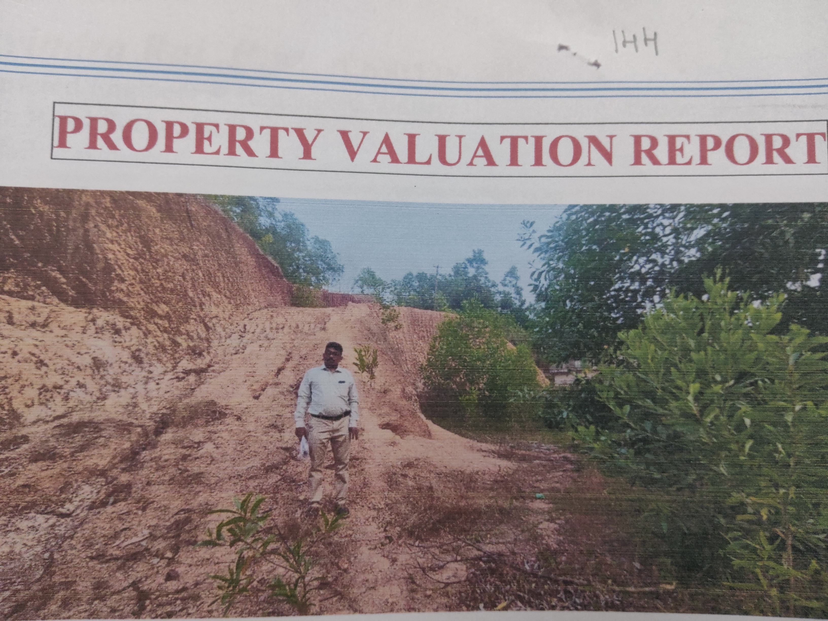 Plot for sale in Rural Puttur — photo 2
